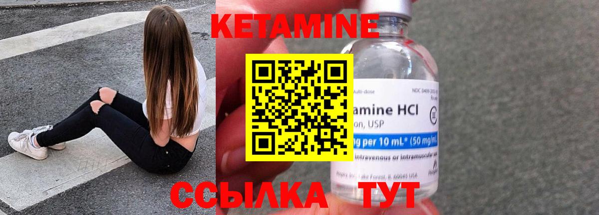 ГАШИШ Краснознаменск