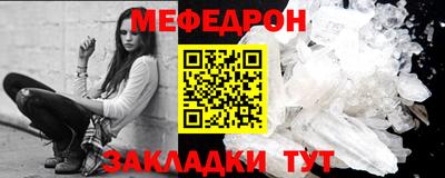 амфетамин Кимры