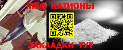 амфетамин Кимры