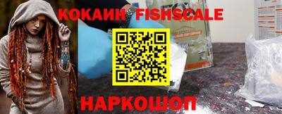 амфетамин Кимры