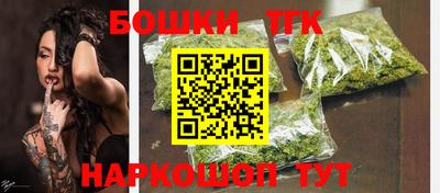 мяу мяу кристалл Кинель