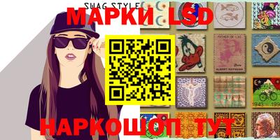 амфетамин Кимры