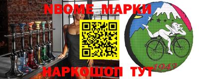 амфетамин Кимры