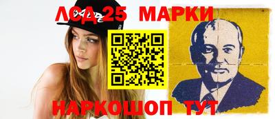 амфетамин Кимры