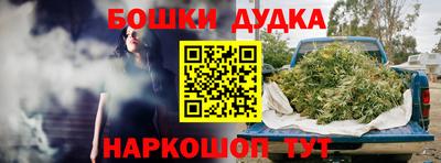 кристаллы Кингисепп
