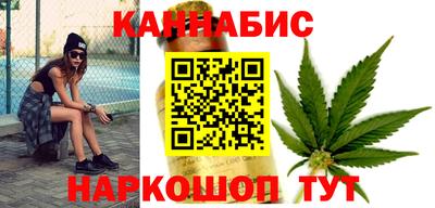 кристаллы Кингисепп
