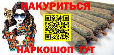 амфетамин Кимры