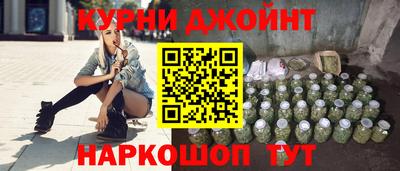 мяу мяу кристалл Кинель