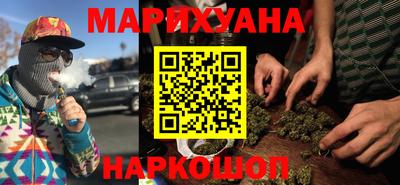 кристаллы Кингисепп