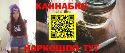 амфетамин Кимры
