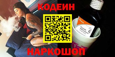 амфетамин Кимры
