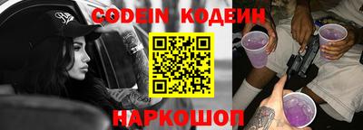 амфетамин Кимры