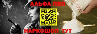 кристаллы Кингисепп