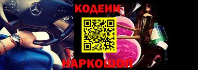 кристаллы Кингисепп