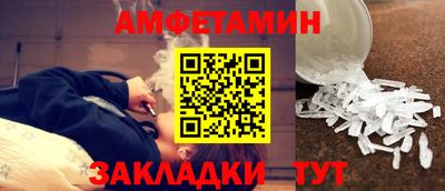 кристаллы Кингисепп