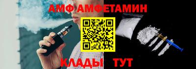 кристаллы Кингисепп