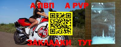 кристаллы Кингисепп