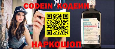 кристаллы Кингисепп