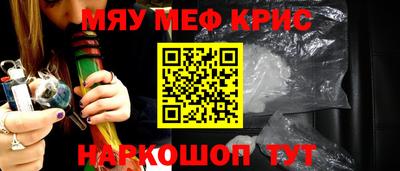 амфетамин Кимры