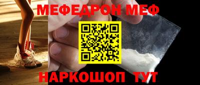 амфетамин Кимры